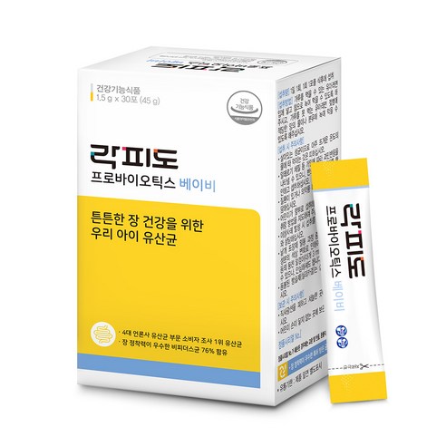 락피도 프로바이오틱스 베이비, 1.5g, 30포