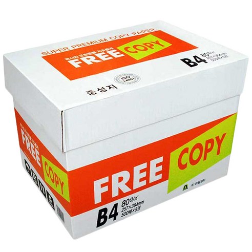 프리카피 B4 복사용지 80g, 2500매