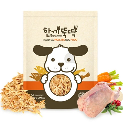 소중한 반려견의 건강을 지키는 맛있는 사료