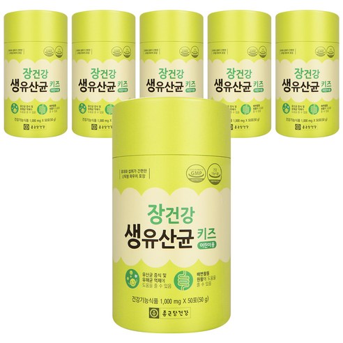 종근당건강 장건강 생유산균 키즈, 50g, 6개