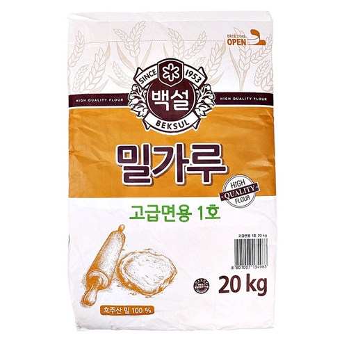 백설 고급면용 1호 밀가루, 20kg, 1개