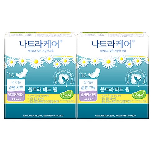 나트라케어 내추럴 울트라 패드 윙 대형 생리대 날개형, 10개입, 2개