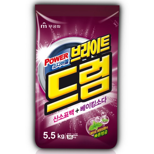 브라이트 드럼 세탁세제, 5.5kg, 1개