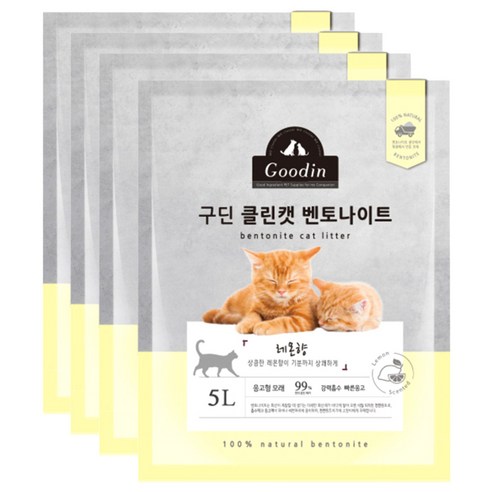 구딘 클린캣 고양이모래 레몬향 5L, 4개