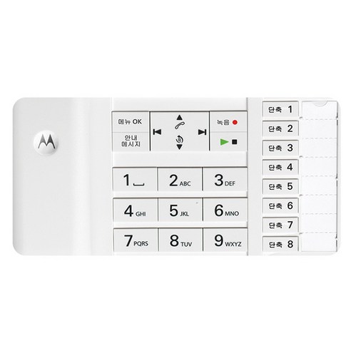 모토로라 유무선 전화기 C7201A