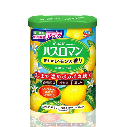바스로망 입욕제 농축 레몬, 600g, 1개