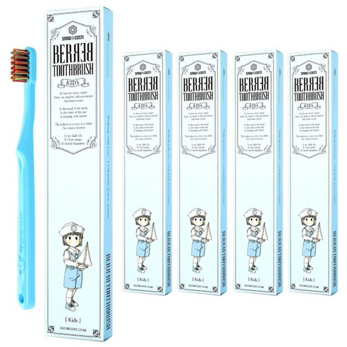 베르베르 어린이 칫솔, 스카이블루, 5개, 1개입