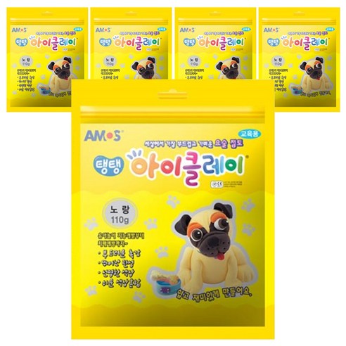 아모스 탱탱 아이클레이 파우치 5p, 노랑, 110g