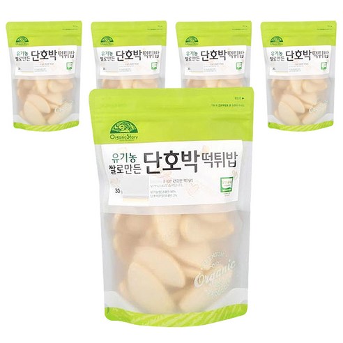 오가닉스토리 유기농 쌀로 만든 단호박 유아 떡튀밥 30g, 5개