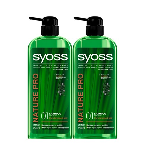사이오스 네이처프로 뱀부리페어 샴푸, 750ml, 2개