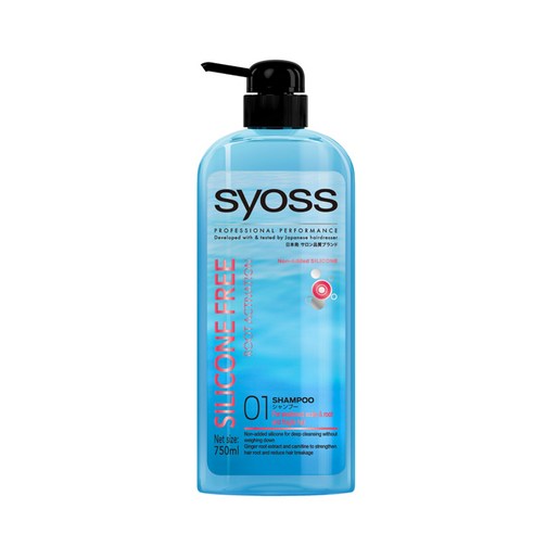사이오스 실리콘프리 루트 액티베이션 샴푸, 750ml, 1개