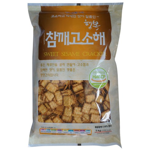 신흥 행복 참깨고소해 크래커, 1kg, 1개