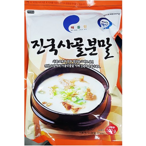 얼음골푸드 진국사골분말, 500g, 1개