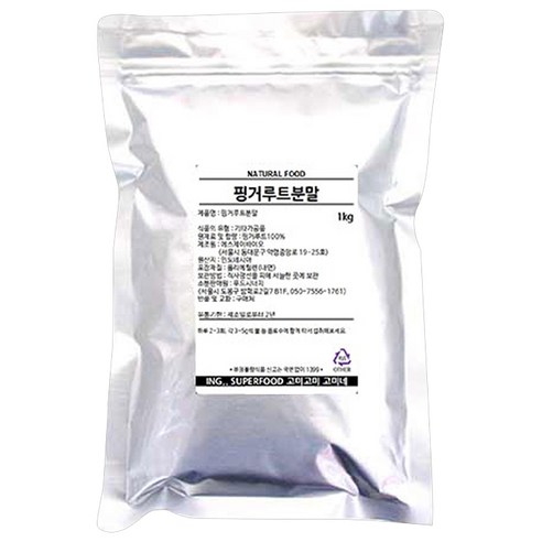 고미네 핑거루트 분말, 1kg, 1개