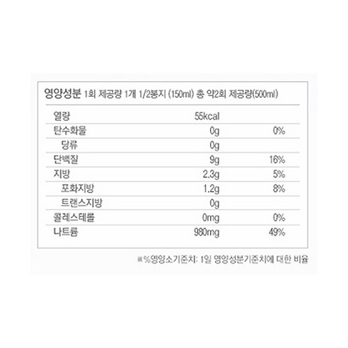 오뚜기옛날 사골곰탕, 500g, 4개