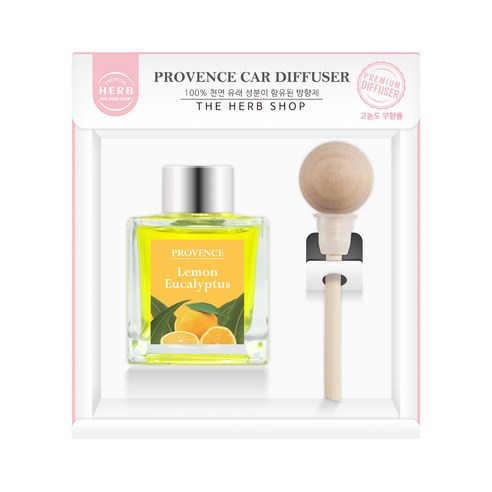 더허브샵 챠량용 프로방스 카 디퓨저, 레몬 유칼립투스, 50ml