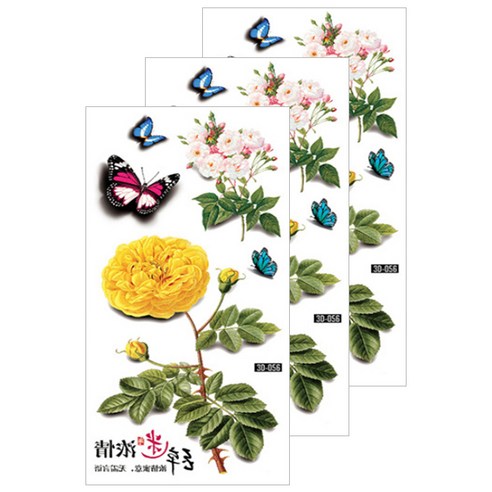 뷰티팝 타투 스티커 D, 55, 3개입