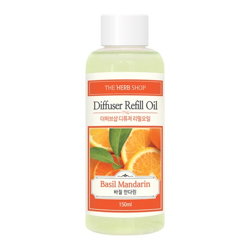더허브샵 디퓨져 리필오일 150ml, 바질만다린