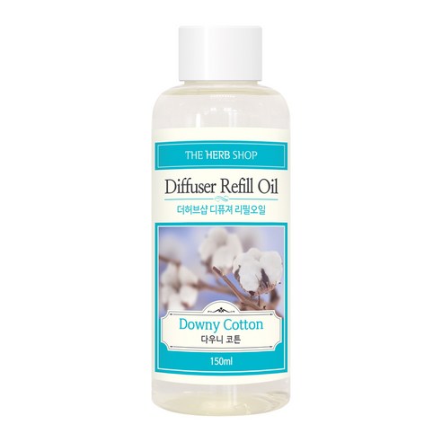 더허브샵 디퓨져 리필오일 150ml, 다우니코튼, 1개