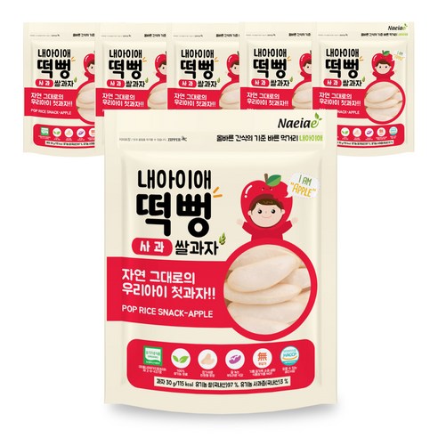 내아이애 유기농 떡뻥 쌀과자, 사과, 30g, 6개