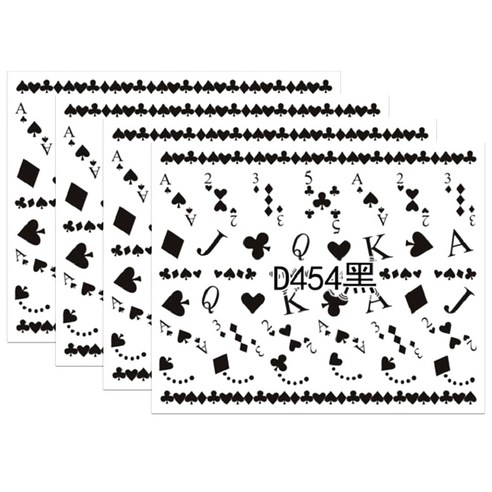 메이런 워터데칼 포인트 블랙, WA0307, 4개