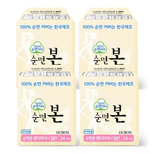 순면본 일반 팬티라이너, 24개입, 4개