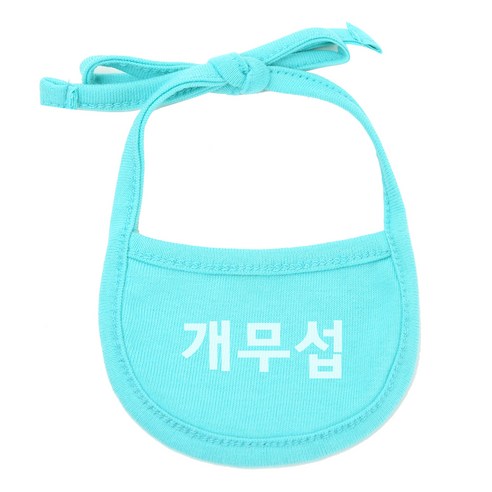 이츠독 강아지 턱받이 S, 민트(개무섭), 1개