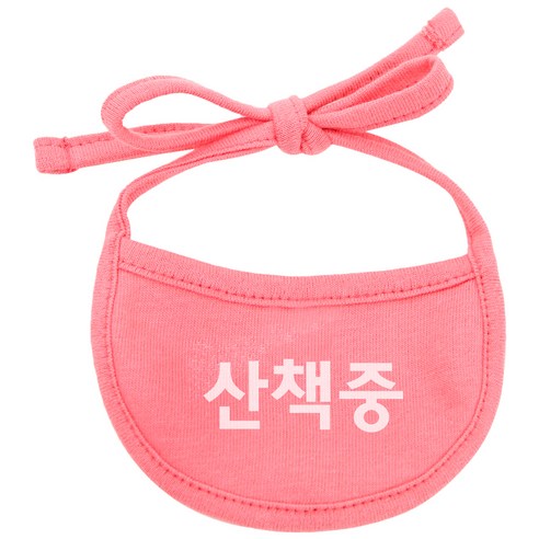 이츠독 강아지 턱받이 산책중 XL, 코럴, 1개