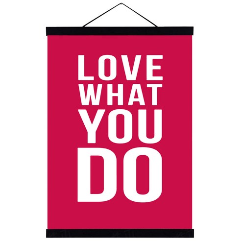인테리어포스터1 do want you love, 레드+화이트