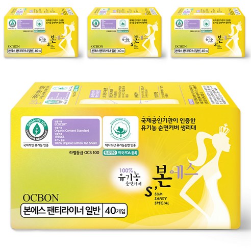 유기농본 에스 유기농 순면커버 일반 팬티라이너, 40개입, 4개