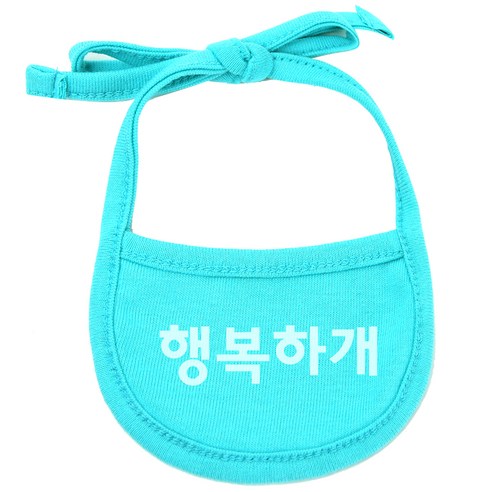 강아지 턱받이 L, 민트(행복하개), 1개