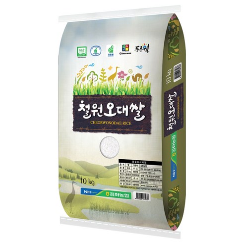 농협 2020년 햅쌀 철원오대쌀 백미, 실버, 1개