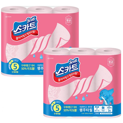 스카트 클리어핑크 행주타월+ 45매, 3롤, 2팩
