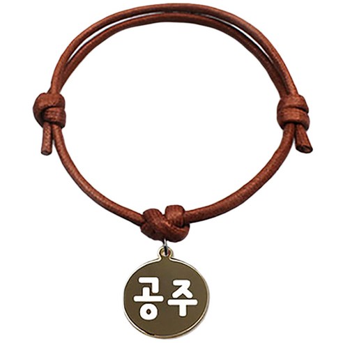 펫츠룩 굿모닝 카라멜 반려동물 목걸이 S 메탈원형 팬던트 M, 골드(공주), 1개