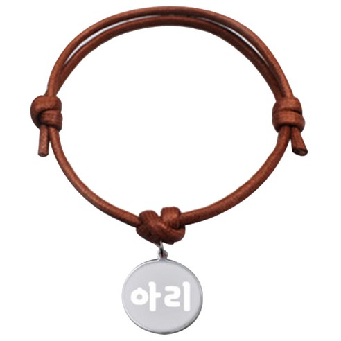 펫츠룩 굿모닝 카라멜 반려동물 목걸이S 메탈원형 팬던트 M, 실버(아리), 1개