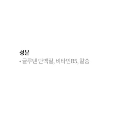 손톱의 건강과 아름다움을 향상시키는 혁신적인 네일 트리트먼트
