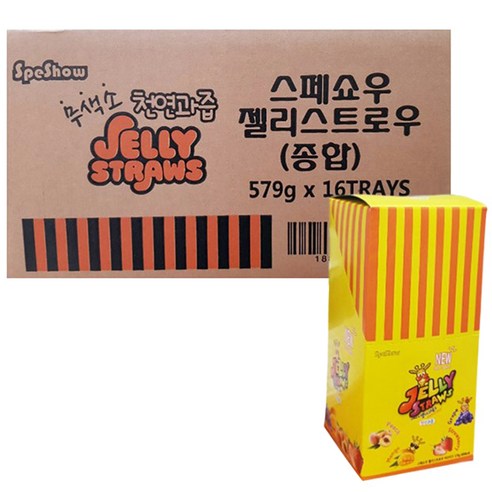 스페쇼우 젤리스트로우 4가지맛, 579g, 16개