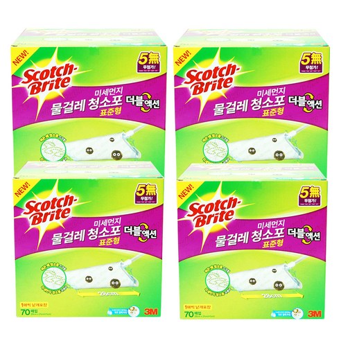 스카치브라이트 대용량 미세먼지 물걸레 청소포 더블액션 표준형 청소포/교체형걸레 70매, 4개입