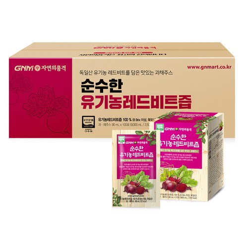 GNM자연의품격 순수한 유기농 레드비트즙, 90ml, 100포