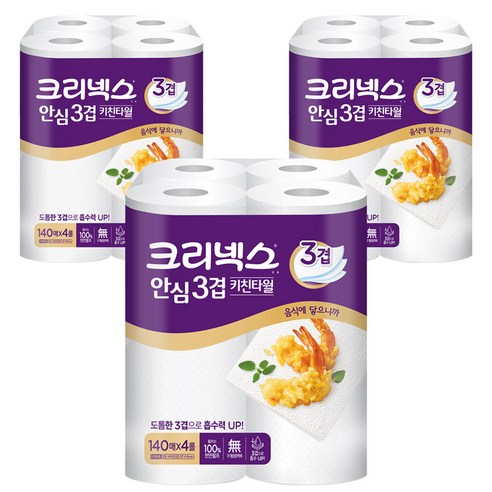 크리넥스 안심 프리미엄 3겹 키친타올 140매 4롤 3팩, 단품