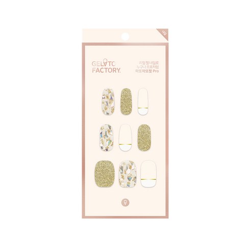 젤라또팩토리 하또하또핏 PRO 네일스티커, 화이트자개, 1세트