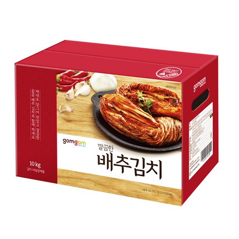 한국의 맛을 담은 곰곰 배추 김치