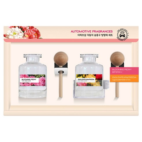 더허브샵 차량용 송풍구 디퓨저 40ml 2개입 세트, 블루밍피오니, 잉글리쉬페어앤프리지아, 1세트