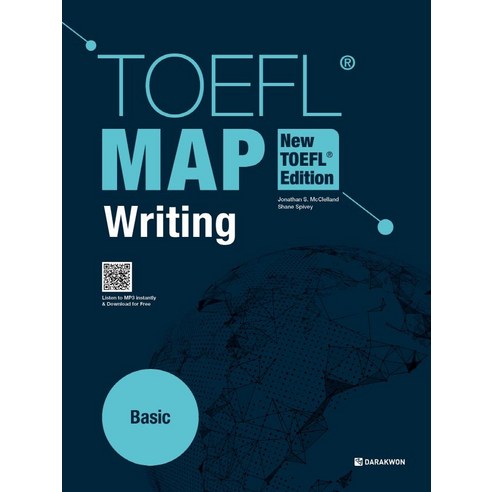 TOEFL MAP Writing Basic(New TOEFL Edition), 다락원