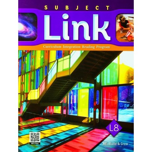 Subject Link, 8권, NE Build & Grow