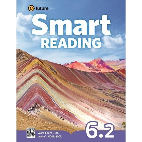 Smart Reading 6-2 (200 Words), 이퓨쳐