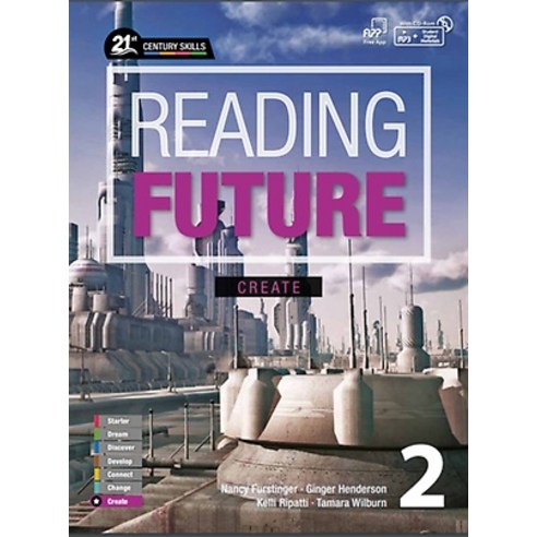 [CompassPublishing]Reading Future Create 2 - 4차 산업혁명 영어 읽기 : 리딩 퓨쳐, CompassPublishing