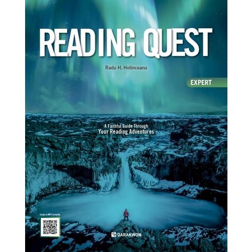 [다락원]Reading Quest EXPERT : A Faithful Guide Through Your Reading Adventures, 다락원