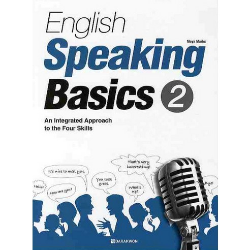 ENGLISH SPEAKING BASICS 2, 다락원 ebsstartenglish