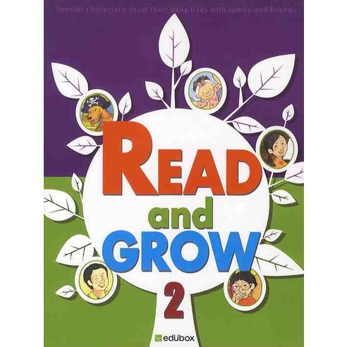 READ AND GROW. 2, 에듀박스